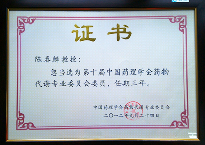 首页| PP电子游戏中国区官方网站