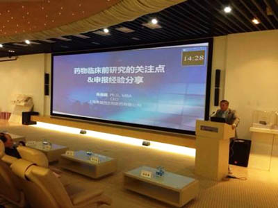 首页| PP电子游戏中国区官方网站