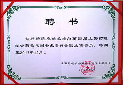 首页| PP电子游戏中国区官方网站