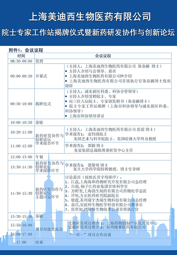 首页| PP电子游戏中国区官方网站