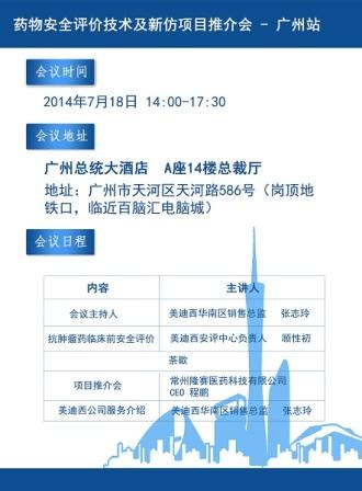 首页| PP电子游戏中国区官方网站