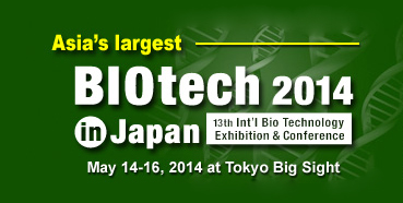 PP电子游戏将参与在东京进行的BIOtech2014inJapan