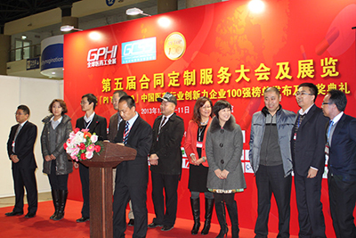 首页| PP电子游戏中国区官方网站