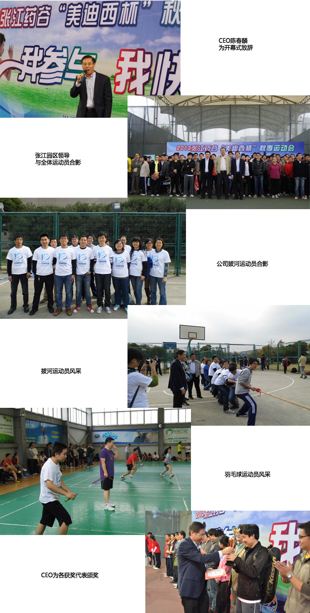 首页| PP电子游戏中国区官方网站