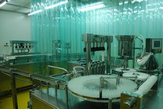 5月10号，PP电子游戏出席了第2届Biotech-Pharma论坛