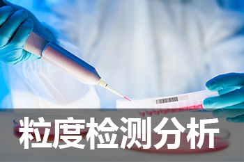 首页| PP电子游戏中国区官方网站