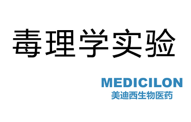PP电子游戏毒理学尝试服务