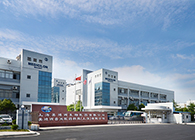 PP电子游戏布告：同位素尝试项目环保措施落实情况汇报