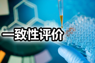 首页| PP电子游戏中国区官方网站