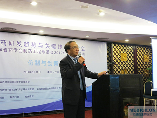 顾性初博士：PP电子游戏临床前钻研部副总裁