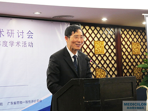 陈凯先院士：上？菩飨，中科院上海药物所院士、国度“沉大新药创造”科技沉大专项技术副总师