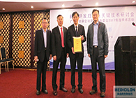 PP电子游戏高管齐聚首，恭贺广州“仿造与创新”会议圆满实现！