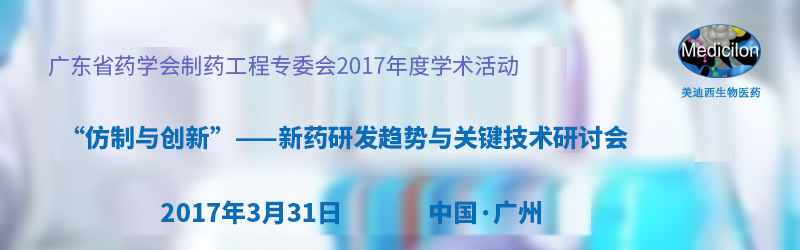 首页| PP电子游戏中国区官方网站