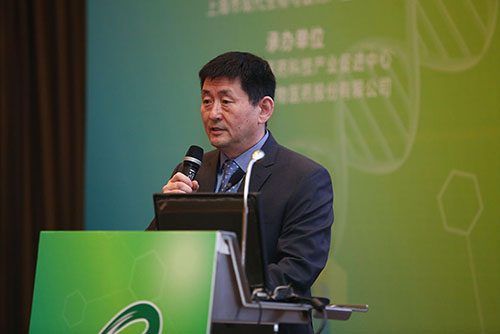 PP电子游戏生物部副总裁汪俊博士为会议作杰出开场