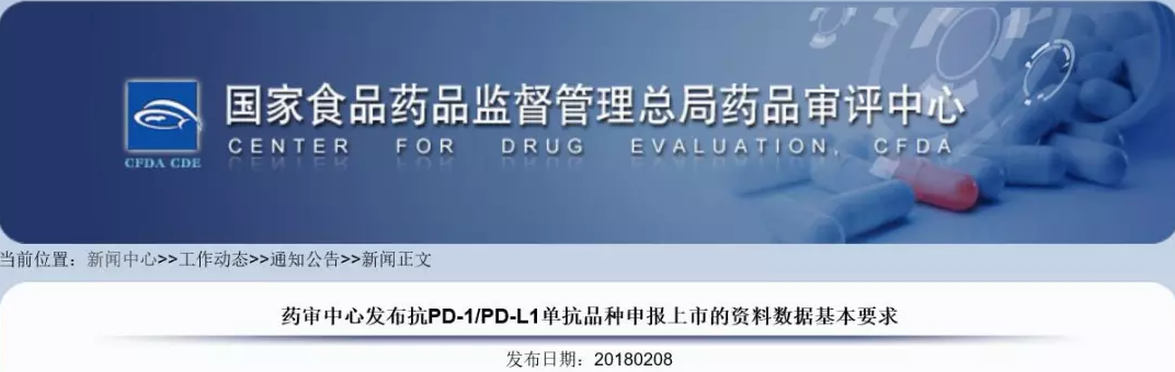 首页| PP电子游戏中国区官方网站