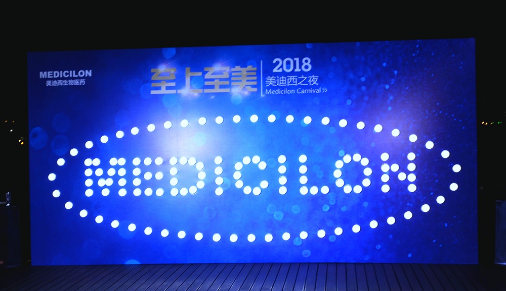 2018PP电子游戏之夜——黄浦江干徐徐升起的明珠