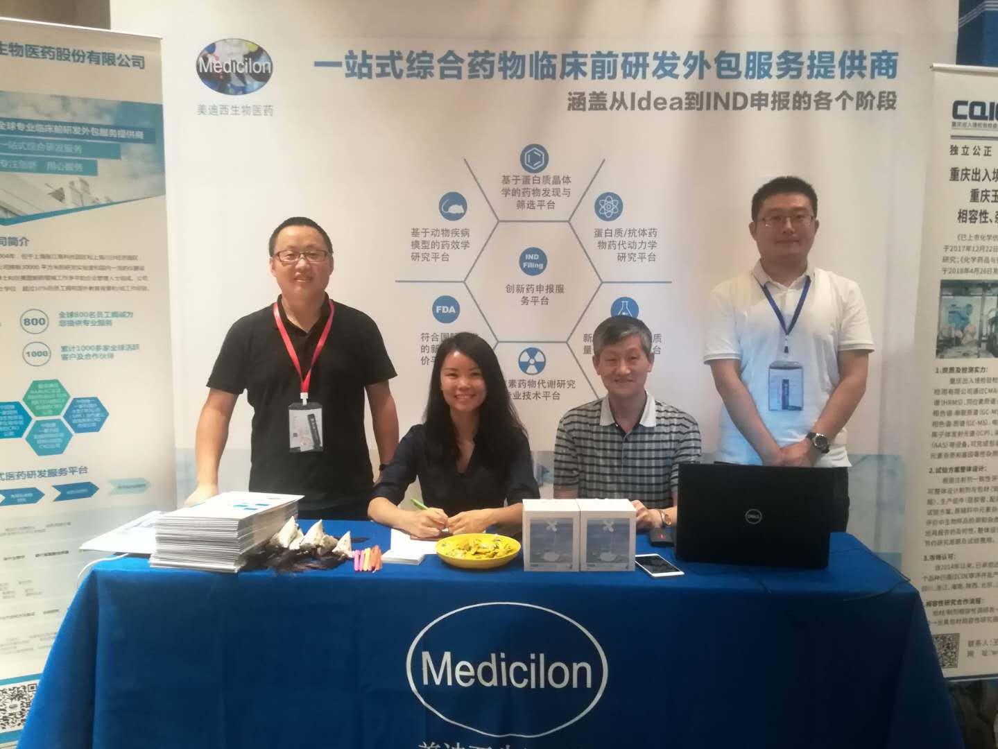 首页| PP电子游戏中国区官方网站