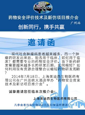 首页| PP电子游戏中国区官方网站