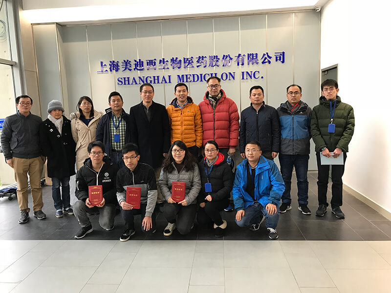 PP电子游戏与济民可信进行2018年度FTE工作回首会议