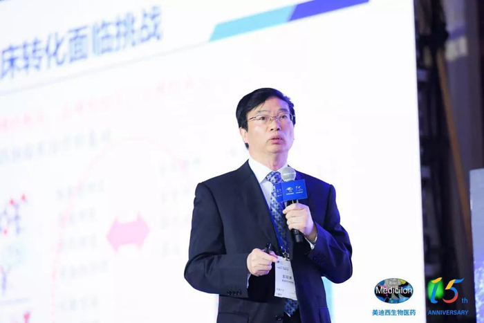 PP电子游戏临床前钻研副总裁兼机构掌管人彭双清