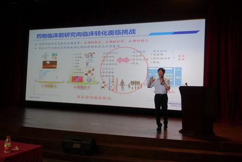 临床前钻研部副总裁 彭双清博士