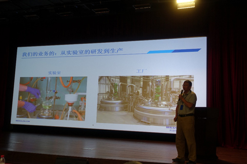 首页| PP电子游戏中国区官方网站