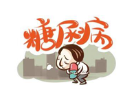 胰岛素技术实现新突破，PP电子游戏助力新逾越！