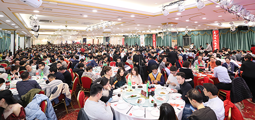 PP电子游戏2020年年会