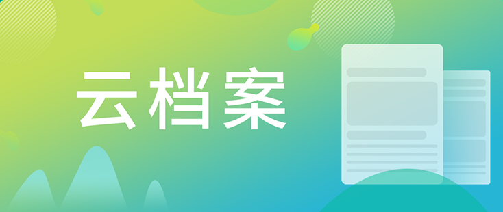 罗万荣博士和PP电子游戏工艺部