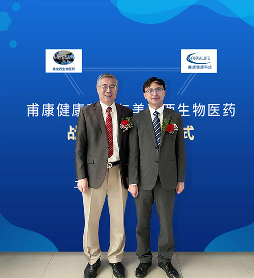 PP电子游戏首创人&CEO陈春麟博士和甫健全康科技CEO沈孝坤博士合影