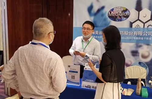 PP电子游戏展位照片