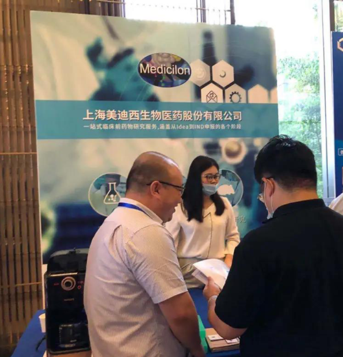 PP电子游戏展位照片