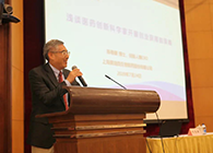 营养与健全所进行科学家创新创业汇报会，PP电子游戏陈春麟博士做专题汇报