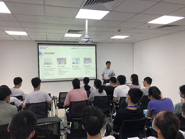 PP电子游戏化学部副总裁马兴泉博士