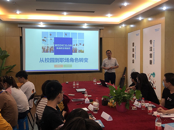 PP电子游戏人力资源部总监陈华山