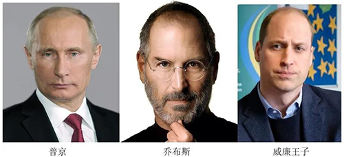 脱发居然没有放过任何一幼我，蕴含名人