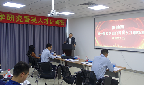 PP电子游戏CEO陈春麟博士