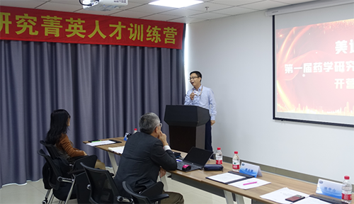 PP电子游戏工艺部高级主任罗万荣博士