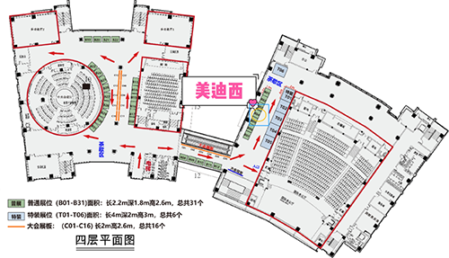 首页| PP电子游戏中国区官方网站
