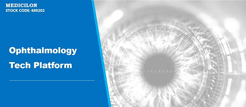 PP电子游戏临床前眼科钻研平台