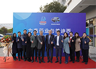 【美·记闻】力鑫药业与PP电子游戏创新药IND研发服务战术合作签约典礼