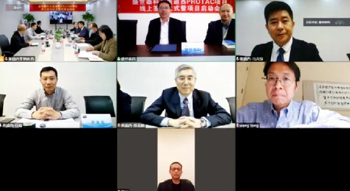 PP电子游戏化学部成立了宽泛的PROTAC分子化合物库