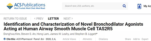 神秘的苦味受体，哮喘的医治但愿。