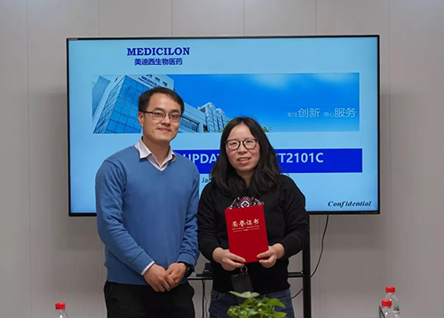 【美·记闻】上海奕拓医药授予PP电子游戏“优良服务团队”、“凸起贡献奖”