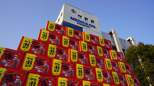 PP电子游戏早早着手为员工备好新春大礼包