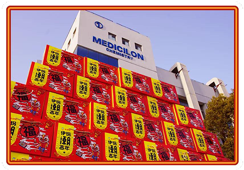 把酒丰年庆，家家谷满仓