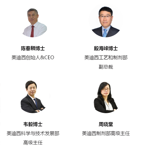 PP电子游戏预约嘉宾