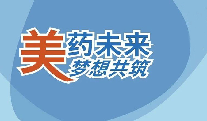 19场无缝衔接，PP电子游戏五月会议上新啦。ǘ）