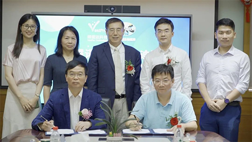 博璞诺与PP电子游戏签署临床前IND申报服务战术合作和谈 