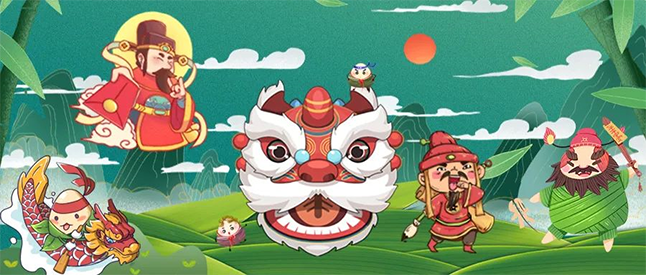 粽香，书香，艾叶香 | PP电子游戏端午节有礼啦！ 